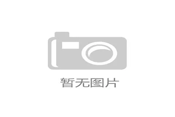 川崎前锋的精细化运营：针对亚洲球员体质，对引进的欧洲常压低氧系统进行二次开发，优化湿度与气流模拟参数