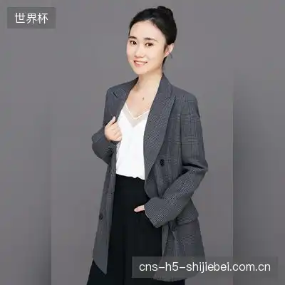 蔡霏雅